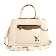 ルイ ヴィトン マレル トート BB 2Way ショルダー ハンドバッグ 斜め掛け エピレザー グレインレザー クオーツ オフホワイト ベージュ 白 シルバー金具 M20520 箱付 LOUIS VUITTON（新品・未使用品）