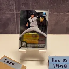 2025年最新】佐々木朗希 topps シリアルの人気アイテム - メルカリ