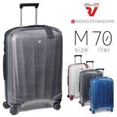 RONCATO ロンカート We Are ウィアー スーツケース Mサイズ 超軽量 キャリーケース キャリーバッグ メンズ 旅行 出張 海外旅行 ハード ファスナータイプ 縦型 TSAロック 4輪 メンズ バッグ ブランド 5952