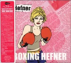 ⭐︎中古CD  ジョナサン・リッチマン　Rounder期　アルバムセット 20U0013801457_1.jpg