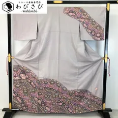 2025年最新】樋熊哲也の人気アイテム - メルカリ