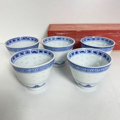 高級品 螢焼湯呑セット 景德鎮製 茶器 ぐい飲み 五客 木箱付き 茶道具 高級品 螢焼湯呑セット 景德鎮製 茶器 ぐい飲み 五客 木箱付き 茶道具
