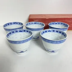 蛍焼 中国茶器 蛍焼き 湯呑み 5客セット 透かし ホタル焼 青絵 藍色 茶器 共箱付き
