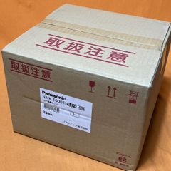 LED電源ユニット(20個入) パナソニック NNK16001NLE9