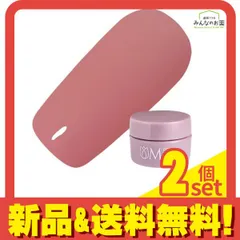 PREGEL(プリジェル) ミューズ S056 スウィートアーモンド  3g 2個セット まとめ売り