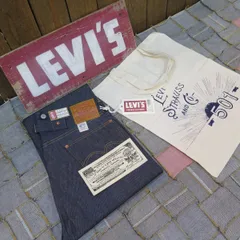【1933年モデル】 LVC ORGANIC リーバイス 501XX ジーンズ LEVIS 501XX 1933MODEL 日本製【送料無料】