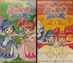 2025年最新】ふたご姫 メダルの人気アイテム - メルカリ