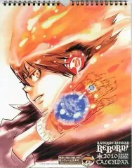 【中古】カレンダー 家庭教師ヒットマンREBORN! 2010年度コミックカレンダー 