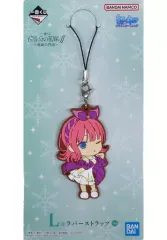 【中古】雑貨 中野二乃 ラバーストラップ 「一番くじ 五等分の花嫁∬ ～祝福の門出～」 L賞