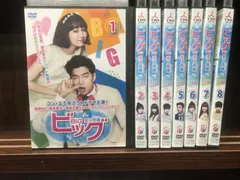 Amazon.co.jp: BIG ビッグ 愛は奇跡(ミラクル) [レンタル落ち