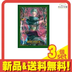 ワンピースカードゲーム オフィシャルカードスリーブ11 ロロノア・ゾロ 70枚入 3個セット まとめ売り