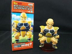 피규어 밴프레스트 나파 DBZ007 조립식 드래곤 볼 Z 월드 컬렉터블 피규어 vol.1 천하 분할의 초결전편