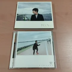 【新品未開封】星野源 知らない 初回限定盤 VIZL-510 CD Amazon.co.jp: 知らない[初回限定盤]: ミュージック