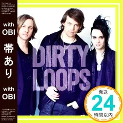 (未使用･未開封品)　ダーティ・ループス (初回限定盤)(DVD付) v1yptgt ダーティ・ループス / ダーティ・ループス～コンプリート