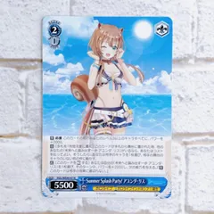 2025年最新】ヴァイスシュヴァルツ プレミアムブースター ホロ