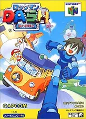2025年最新】ロックマンdash パソコンの人気アイテム - メルカリ