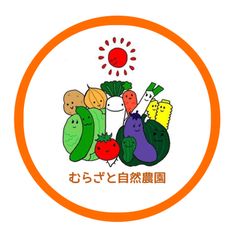 shop-thumbnail
