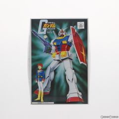 1/144 RX-78 ガンダム 機動戦士ガンダム ベストメカコレクション No.4 プラモデル(0008659) バンダイのサムネイル