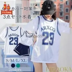 レディース 水着 3点セット 体型カバー フィットネス水着 ジュニア ラッシュガード ショートパンツ スポーツブラ UVカット 水陸両用 スポーツ 女の子