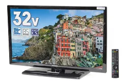2024年最新】三菱 tv real 内蔵の人気アイテム - メルカリ 2024年最新】三菱 tv real 内蔵の人気アイテム - メルカリ