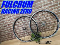 フルクラム FULCRUM レーシングゼロ RACING ZERO アルミ