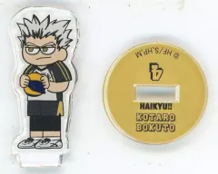 【中古】アクリルスタンド・アクリルパネル 木兎光太郎 「ハイキュー!!プラザ ジロリ トレーディングミニアクリルスタンド vol.1」