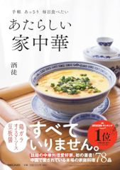 指示詞 (日本語研究資料集 第 1期第7巻) - メルカリ