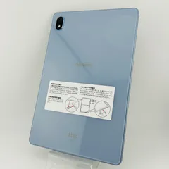 未使用に近い SIMロック解除済み SC-01M 判定○ 送料無料 楽天市場】simロック解除済の通販