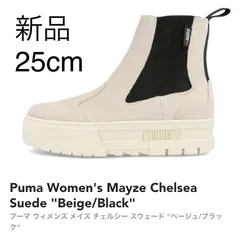【新品25㎝】PUMA Women’s Mayze Chelsea Suede プーマ ウィメンズ メイズ チェルシー スウェード ベージュ/ブラック 382829-02