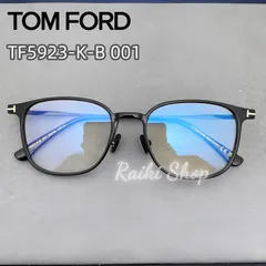 2026年最新】tomford メガネの人気アイテム - メルカリ 2026年最新】tomford メガネの人気アイテム - メルカリ