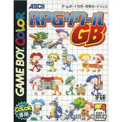 貴重■新品■アスキー製品■RPGツクールGB 2025年最新】rpgツクールgbの人気アイテム - メルカリ