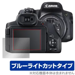 2025年最新】powershot sx70 hsの人気アイテム - メルカリ