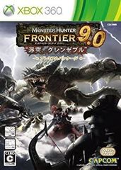 [중고] [매우 좋음] 몬스터 헌터 프론티어 온라인 시즌 9.0 프리미엄 패키지 (온라인 전용) (럭셔리 14 특전 포함) - Xbox360