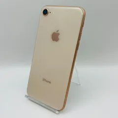 2024年最新】apple iphone8 64gb mq7a2jの人気アイテム - メルカリ