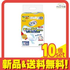 Item thumbnail for item abaa1029-493a-4101-9288-ad5fcd241b3c