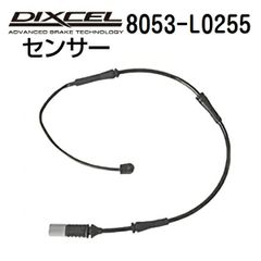 NGAL レーザー用 リモートスイッチ LA23 プラグ 6インチ エボギア