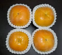 太秋柿（たいしゅう）　４個入