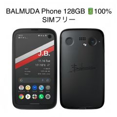 BALMUDA Phone A101BM 128GB SIMフリー          T-541