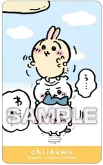 【中古】食玩 ステッカー・シール ちいかわ＆うさぎ＆ハチワレ(おんぶ) 「ちいかわ デコステッカー2ガムつき」