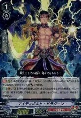 2025年最新】天輝神雷の人気アイテム - メルカリ