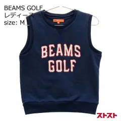 2024年最新】beams golf ベストの人気アイテム - メルカリ