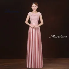 カラードレス ロングドレス ピンク ファスナー 演奏会 発表会 ステージドレス 舞台 大人 コンサート コンクール 大きいサイズ 合唱衣装 コーオーケストラ ant4y296451