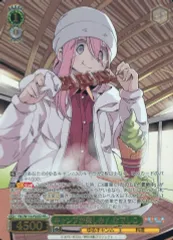 2025年最新】CXチャレンジ ヴァイスの人気アイテム - メルカリ