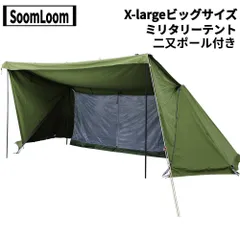 2025年最新】soomloom x-largeの人気アイテム - メルカリ