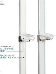 【新品・在庫限即納】SPG(サヌキ) フラッシュ棚受　ホワイト　LA-512「入り」　【306-3512-1】【入数:100】