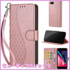 【特価】iPhone SE 第3世代 ケース 手帳型 第2世代 対応 iphone se3 /iphone se2 財布型 携帯カバー iPhone7 iphone8スマホケース 高PUレザー 耐衝撃 耐摩擦 全面保護 ホルダーバンプパタカード収納 軽量 手