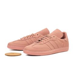 adidas Originals HUMANRACE SAMBA CLAY STRATA 23FW-S アディダス ヒューマンレース サンバ IE7290