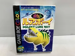 ポケット ルアｰボｰイ