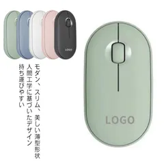 ワイヤレスマウス 薄型 瞬時接続 無線マウス 2.4GHz 光学式 高精度 M350 無線 マウス 静音 持ち運び便利 2.4GHz 多機種対応#hsy555