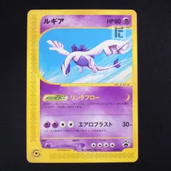 2024年最新】ポケモンカード スタンプラリーの人気アイテム - メルカリ